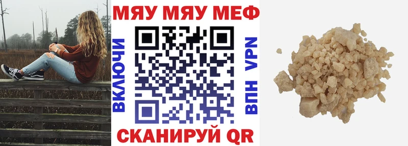 Купить наркотик Кимры СК Cocaine Мефедрон Бошки Шишки ГАШ