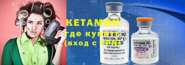 крисы Карпинск