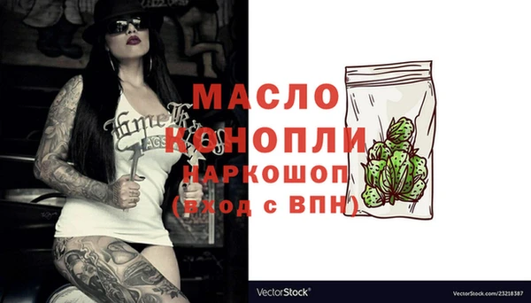 spice Карталы