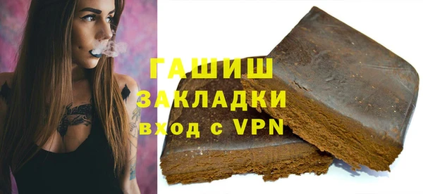 дистиллят марихуана Киренск