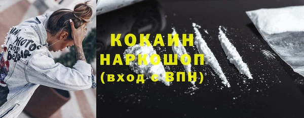 крисы Карпинск