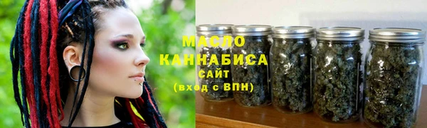 крисы Карпинск