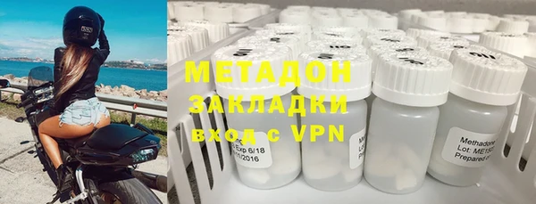 spice Карталы