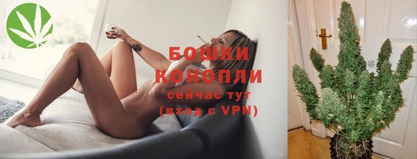 кокаин VHQ Касимов