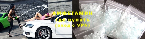 прущая мука Кинешма