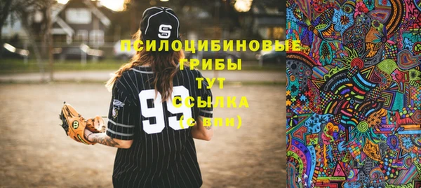 кокаин VHQ Касимов