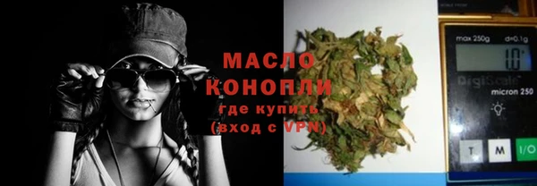 крисы Карпинск
