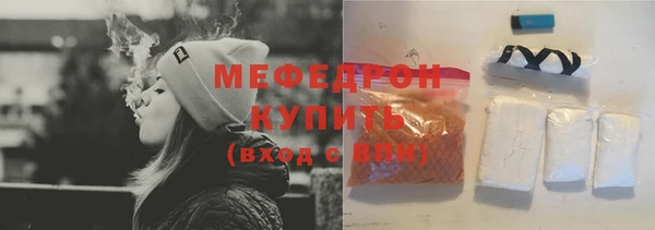 дистиллят марихуана Киренск