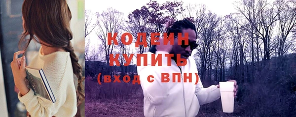 spice Карталы