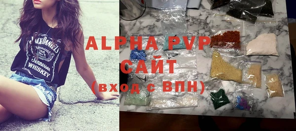 СК Киреевск