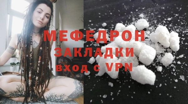 кокаин VHQ Касимов