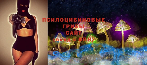 дистиллят марихуана Киренск