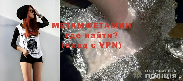 дистиллят марихуана Киренск