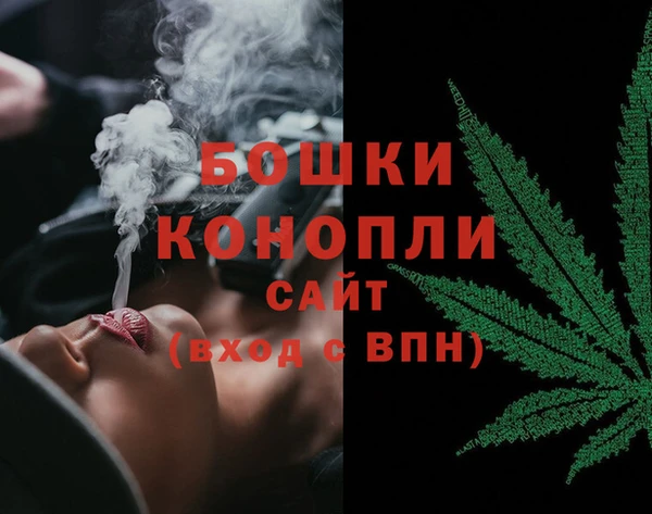 spice Карталы