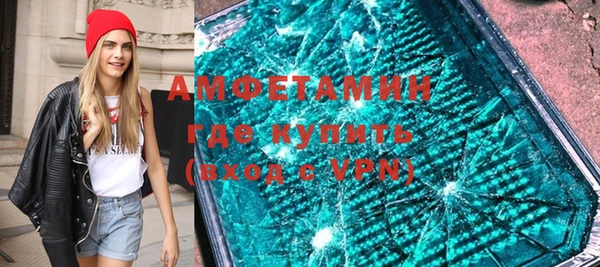 кокаин VHQ Касимов