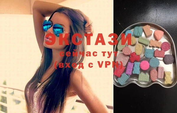 кокаин VHQ Касимов