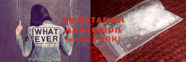 spice Карталы