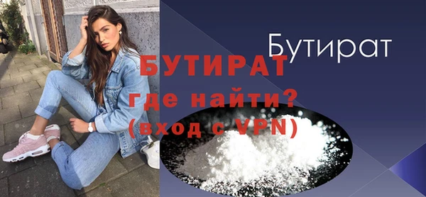крисы Карпинск