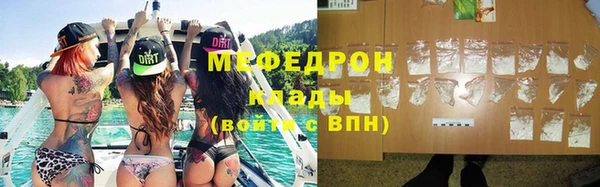 кокаин VHQ Касимов