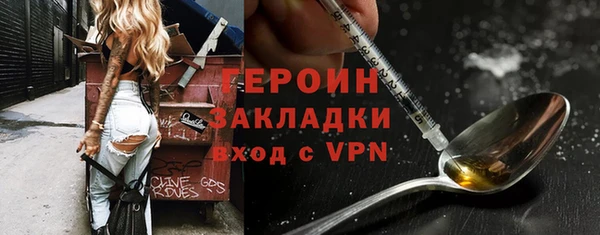 spice Карталы