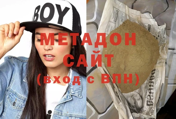 крисы Карпинск