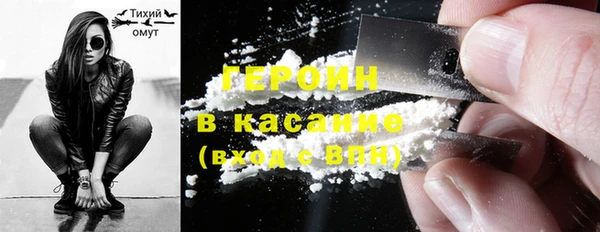 spice Карталы