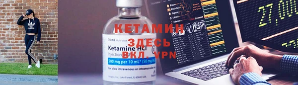 крисы Карпинск