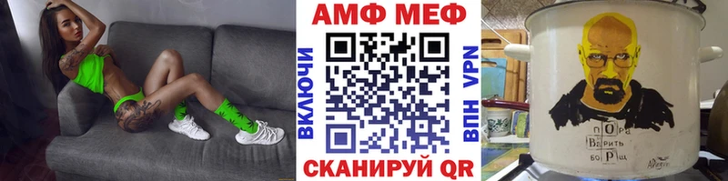 Первитин Декстрометамфетамин 99.9%  Кимры 
